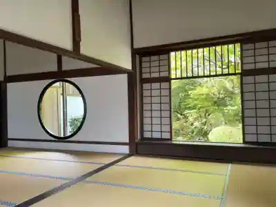 源光庵(京都府)