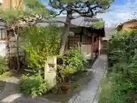延命寺(京都府)