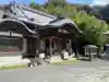 瀧法寺(和歌山県)