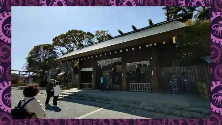 伊勢山皇大神宮(神奈川県)