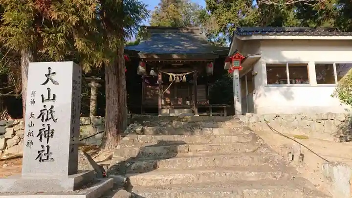 吉備津神社の末社・摂社