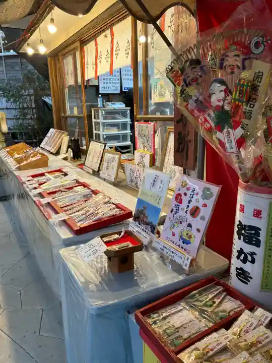 平塚三嶋神社の{uncategorized: "未分類", other: "その他", undefined: "問題あり", building: "その他建物", grave: "お墓", sacred_gate: "鳥居", guardian: "狛犬", statue: "像", buddha: "仏像", history: "歴史", nature: "自然", garden: "庭園", animal: "動物", pagoda: "塔", temizu: "手水舎", mountain_gate: "山門・神門", sanctuary: "本殿・本堂", subordinate: "末社・摂社", art: "芸術", scenery: "景色", jizo: "地蔵", ema: "絵馬", goshuin: "御朱印", omikuji: "おみくじ", items: "授与品その他", amulet: "お守り", goshuincho: "御朱印帳", eats: "食事", festival: "お祭り", votive_dance: "神楽", shichigosan: "七五三参", wedding: "結婚式", experience: "体験その他", initially: "初詣", around: "周辺", anti_infection: "感染症対策"}