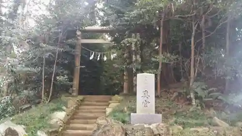 香取神宮の鳥居