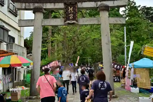浅原神社(新潟県)