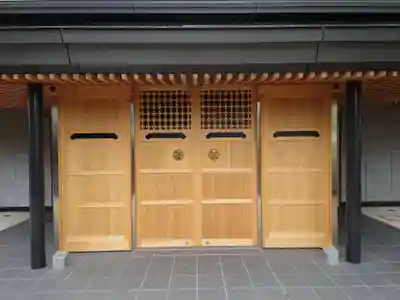 燈籠堂 浄教寺(京都府)