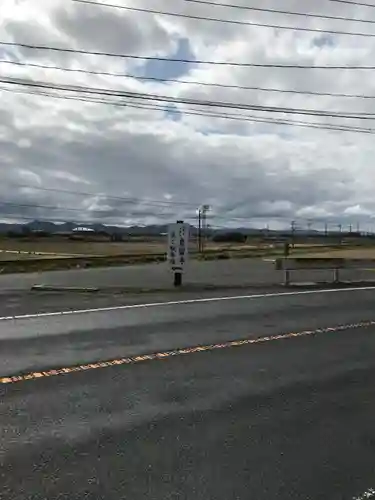 倉留寺のその他建物