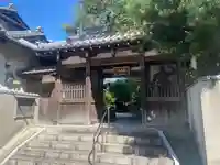 観音寺(和歌山県)