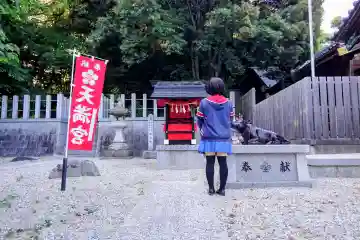 諏訪神社(沓掛諏訪神社)の{uncategorized: "未分類", other: "その他", undefined: "問題あり", building: "その他建物", grave: "お墓", sacred_gate: "鳥居", guardian: "狛犬", statue: "像", buddha: "仏像", history: "歴史", nature: "自然", garden: "庭園", animal: "動物", pagoda: "塔", temizu: "手水舎", mountain_gate: "山門・神門", sanctuary: "本殿・本堂", subordinate: "末社・摂社", art: "芸術", scenery: "景色", jizo: "地蔵", ema: "絵馬", goshuin: "御朱印", omikuji: "おみくじ", items: "授与品その他", amulet: "お守り", goshuincho: "御朱印帳", eats: "食事", festival: "お祭り", votive_dance: "神楽", shichigosan: "七五三参", wedding: "結婚式", experience: "体験その他", initially: "初詣", around: "周辺", anti_infection: "感染症対策"}