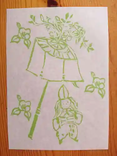 今宮神社の授与品その他