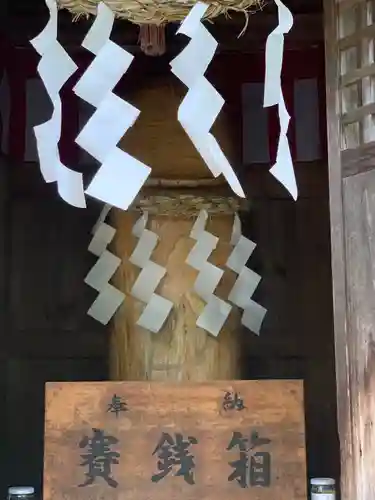 大沢温泉金勢神社(岩手県)