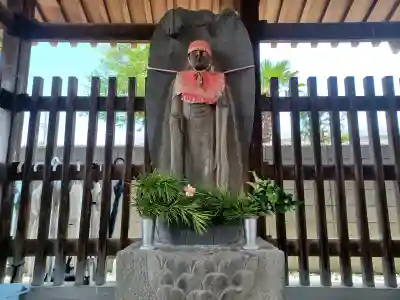 三学院(埼玉県)