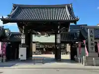 大阪天満宮(大阪府)