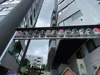 高輪神社(東京都)