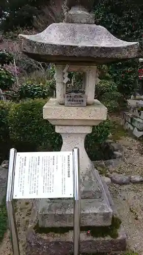 常宮神社のその他建物