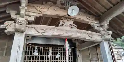須賀神社(神奈川県)