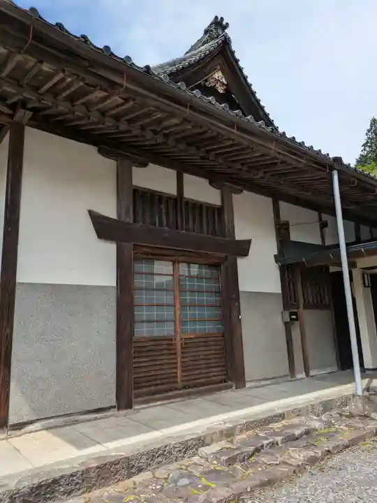 天喜寺(岐阜県)