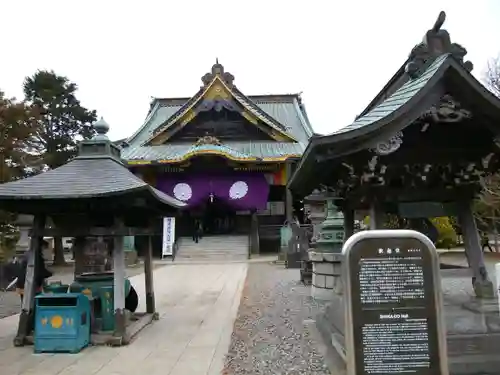 成田山新勝寺(千葉県)