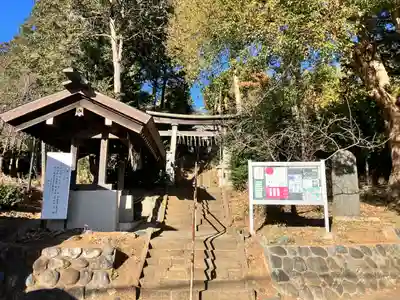 西八朔杉山神社(神奈川県)