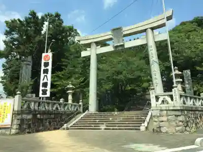 琴崎八幡宮(山口県)