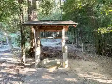 菅原神社(三重県)