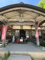 華蔵院(山形県)