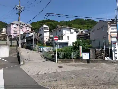 勧成院(大阪府)