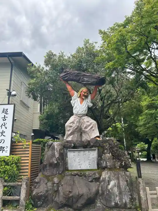 天岩戸神社(宮崎県)