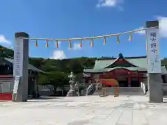 樽前山神社の建物その他