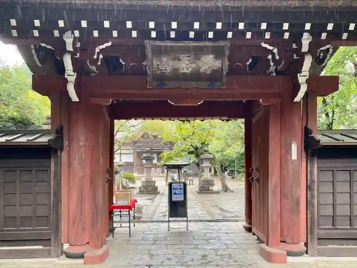 深大寺の山門・神門