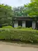 詩仙堂(丈山寺)(京都府)