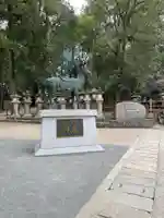 春日大社(奈良県)