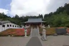 東海寺(栃木県)