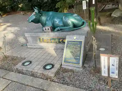 朝日森天満宮のその他建物