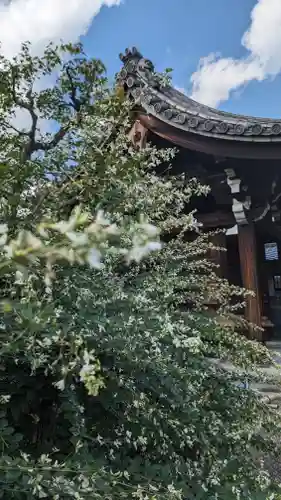 後白河院御聖蹟　法住寺(京都府)