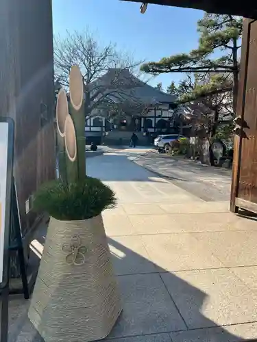 感通寺(東京都)