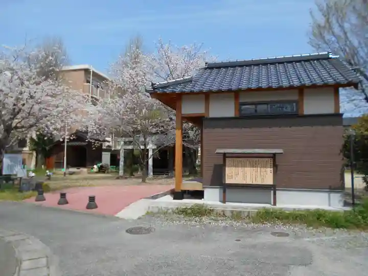 北野神社の周辺