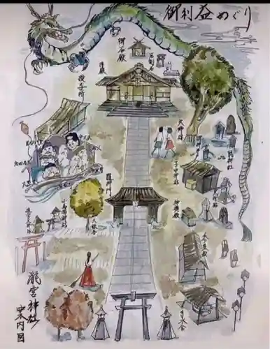 瀧宮神社(広島県)