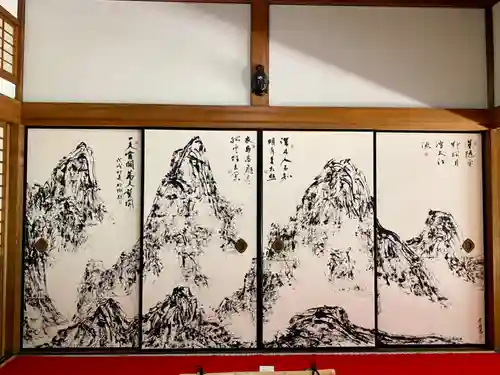 一華院(京都府)