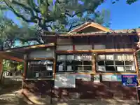 粟島神社のその他建物