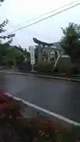 大己貴神社の鳥居