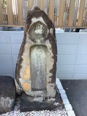 本曽寺(愛知県)