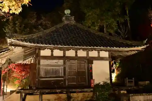 善水寺(滋賀県)