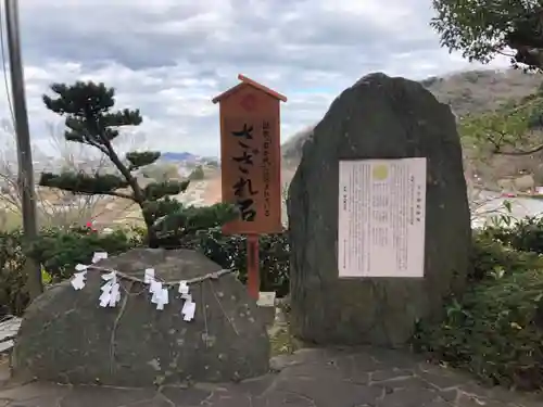 王子神社の建物その他