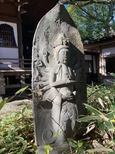 淨眞寺(東京都)