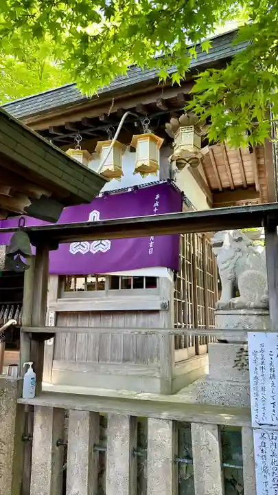 朝護孫子寺(奈良県)