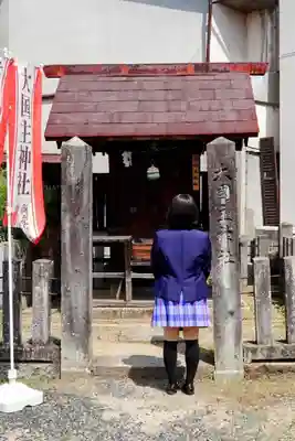 徳守神社の末社・摂社