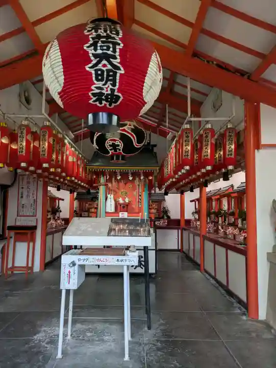 足の神様 服部天神宮の{uncategorized: "未分類", other: "その他", undefined: "問題あり", building: "その他建物", grave: "お墓", sacred_gate: "鳥居", guardian: "狛犬", statue: "像", buddha: "仏像", history: "歴史", nature: "自然", garden: "庭園", animal: "動物", pagoda: "塔", temizu: "手水舎", mountain_gate: "山門・神門", sanctuary: "本殿・本堂", subordinate: "末社・摂社", art: "芸術", scenery: "景色", jizo: "地蔵", ema: "絵馬", goshuin: "御朱印", omikuji: "おみくじ", items: "授与品その他", amulet: "お守り", goshuincho: "御朱印帳", eats: "食事", festival: "お祭り", votive_dance: "神楽", shichigosan: "七五三参", wedding: "結婚式", experience: "体験その他", initially: "初詣", around: "周辺", anti_infection: "感染症対策"}