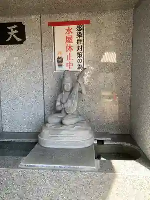 前橋厄除大師 蓮花院(群馬県)