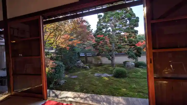 天得院(京都府)