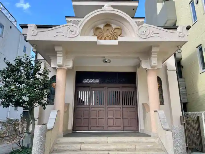 常教寺(東京都)